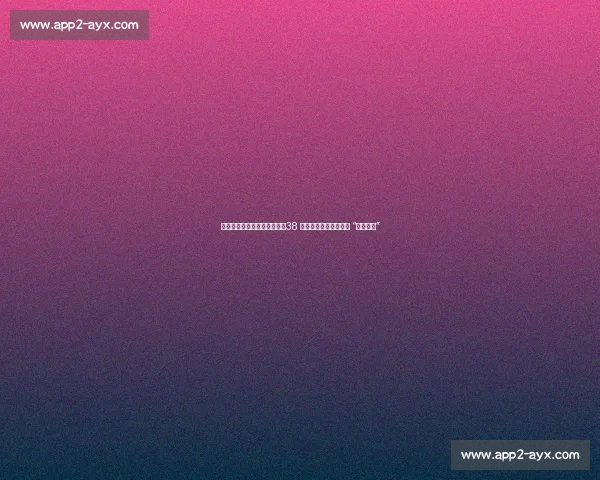 梅西续约迈阿密进入倒计时！38 岁球王用数据诠释何为 “不老传奇”