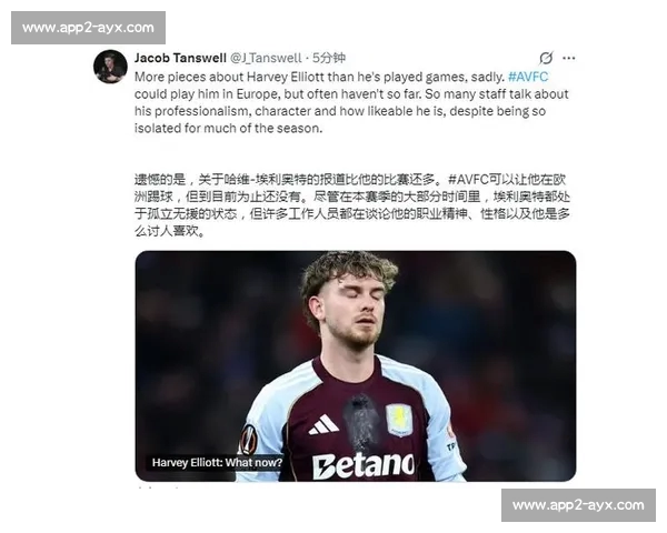 纽卡 4000 万镑求购利物浦中场埃利奥特，中场重组箭在弦上