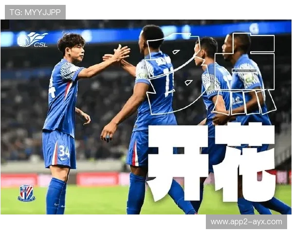 申花争冠致命短板：实力达标却缺破釜沉舟的狠劲