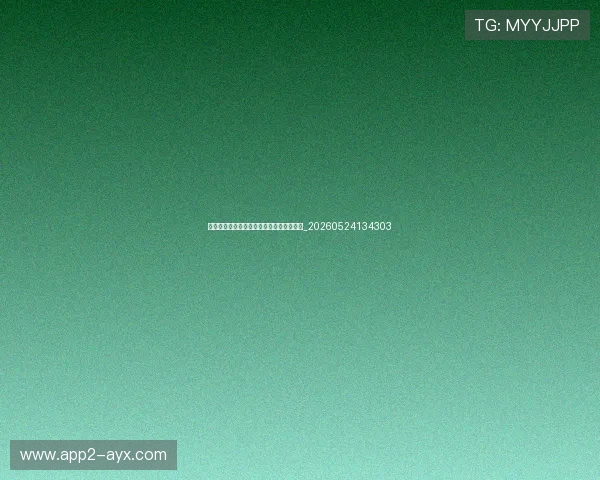 世界杯最新青年才俊：值得关注的新星球员_20260524134303