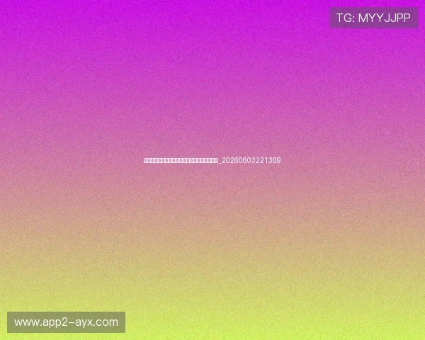 中国排球技术统计:数据分析如何提升比赛表现_20260603221309 中国排球技术统计:数据分析如何提升比赛表现_20260603221309