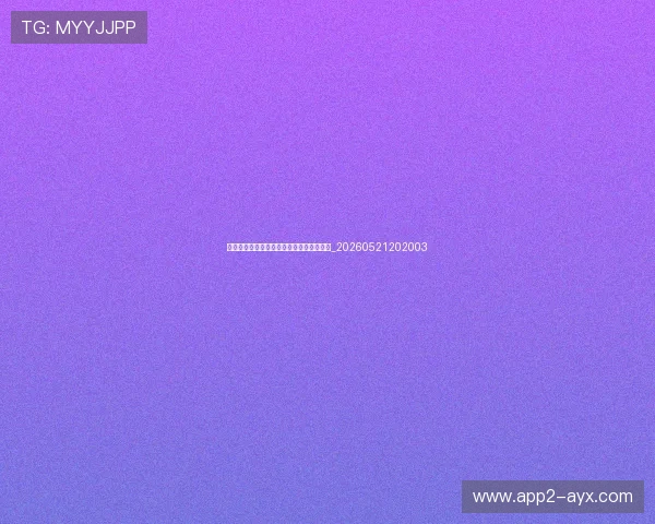 中超冬季转会窗:值得关注的五大潜在交易_20260521202003 中超冬季转会窗:值得关注的五大潜在交易_20260521202003
