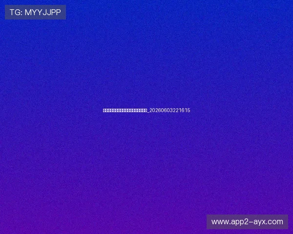 十佳球失误瞬间：爆笑与遗憾并存的花絮_20260603221615