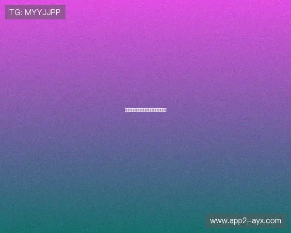 如何前往现场观看村超比赛？实用攻略