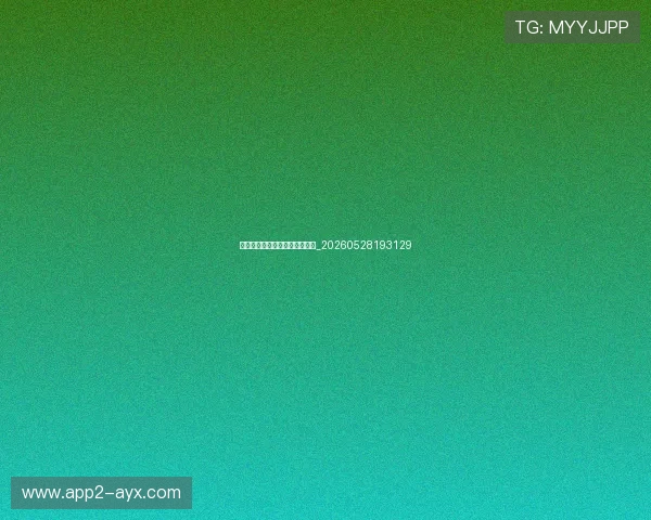 村超带动了哪些周边产业发展？_20260528193129