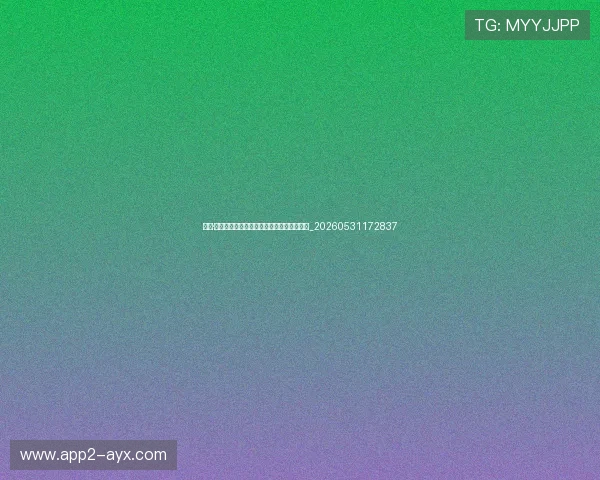 科比·布莱恩特：篮球传奇的辉煌生涯与不朽精神_20260531172837