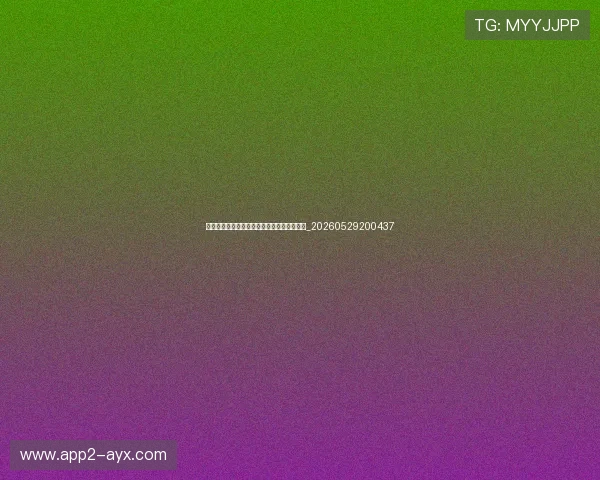 篮球明星经典对决:回顾那些载入史册的比赛_20260529200437