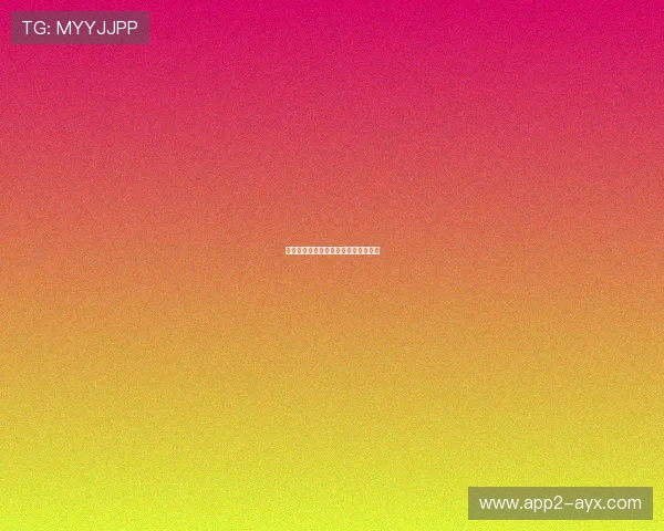 篮球明星的早期故事:梦想开始的地方 篮球明星的早期故事:梦想开始的地方