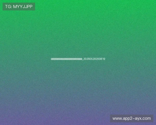 足球明星年薪排行榜：谁是世界足坛收入最高的球员？_20260529200819