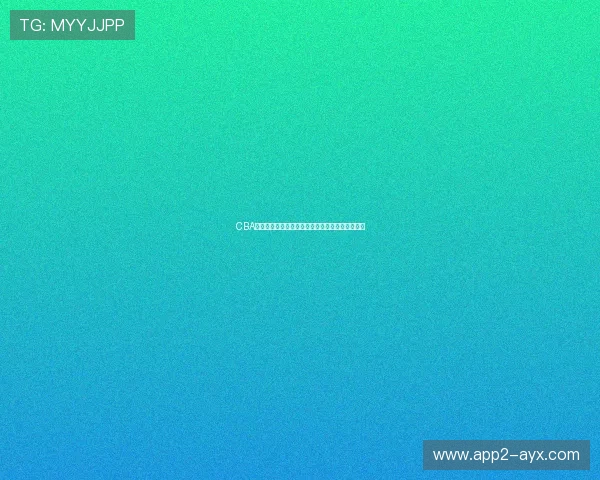CBA总决赛直播指南：如何观看、赛程与历史对决回顾
