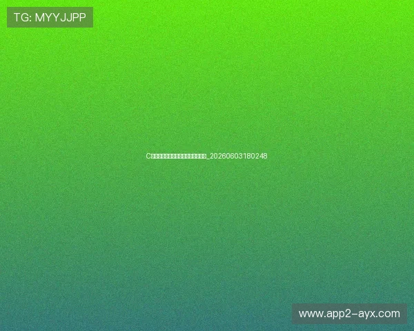 C罗在沙特联赛的表现与数据深度分析_20260603180248 C罗在沙特联赛的表现与数据深度分析_20260603180248