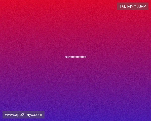 NBA季后赛黑马球队：谁能逆袭？